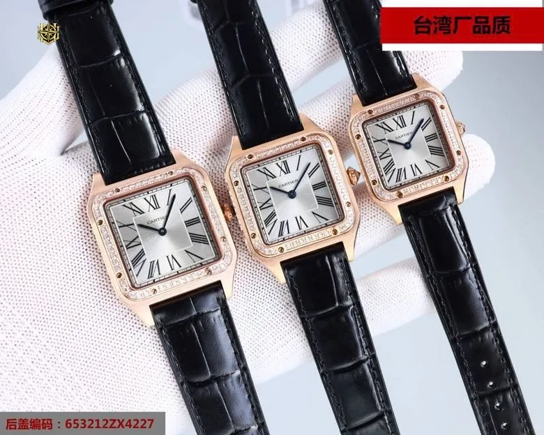 LOSHIFY Premium Timepiece