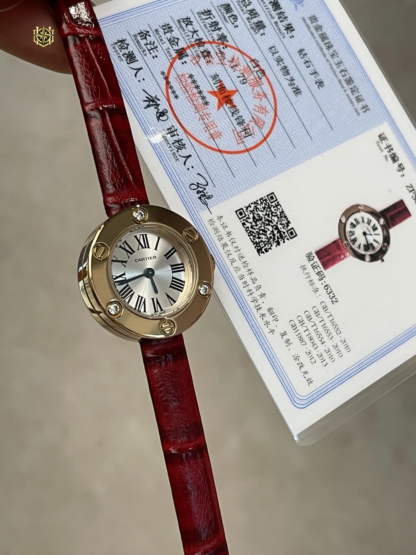 LOSHIFY Premium Timepiece